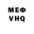 МЕФ мяу мяу Viktorilla Melnychuk