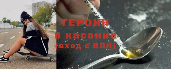 МДПВ Медвежьегорск