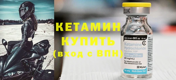 mdma Майский