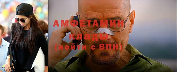 МДПВ Медвежьегорск