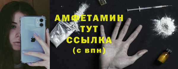 jwh Магадан