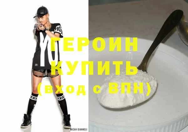 jwh Магадан