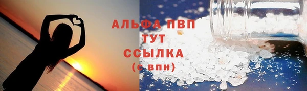 jwh Магадан