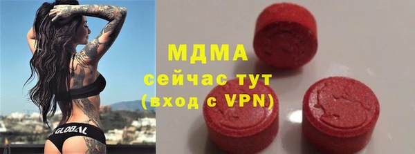 меф VHQ Вязьма