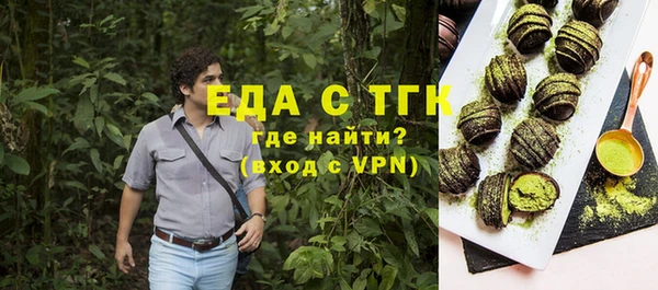 mdma Майский