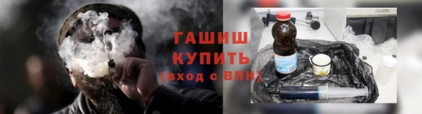 соль ск Мегион
