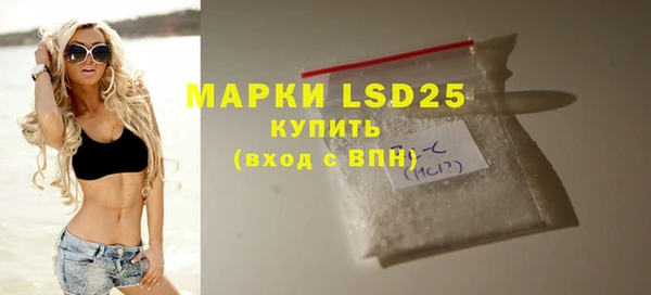 mdma Майский