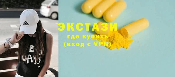 mdma Майский