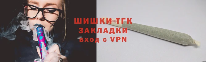 apvp Вязники