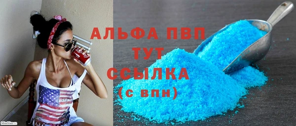 jwh Магадан