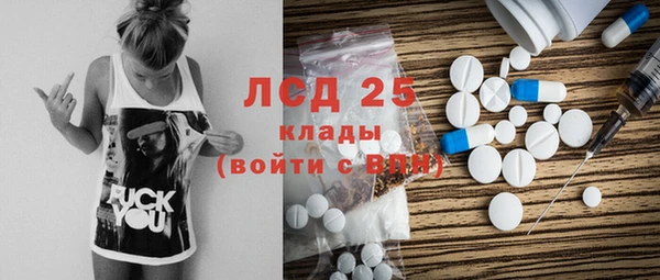 mdma Майский