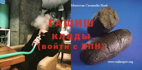 mdma Майский