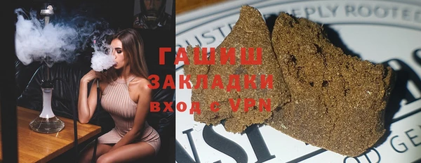 mdma Майский