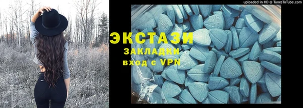 jwh Магадан